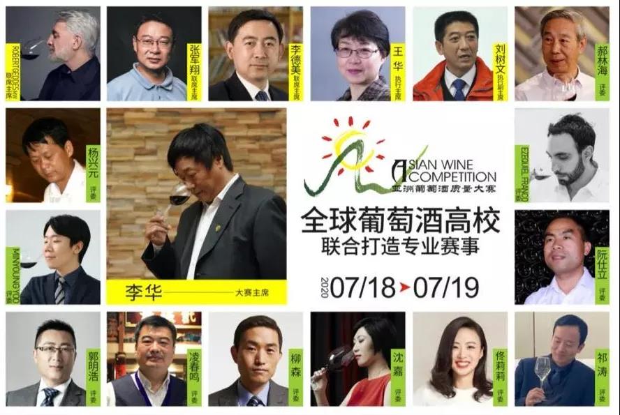 微信图片_20200723164518.jpg